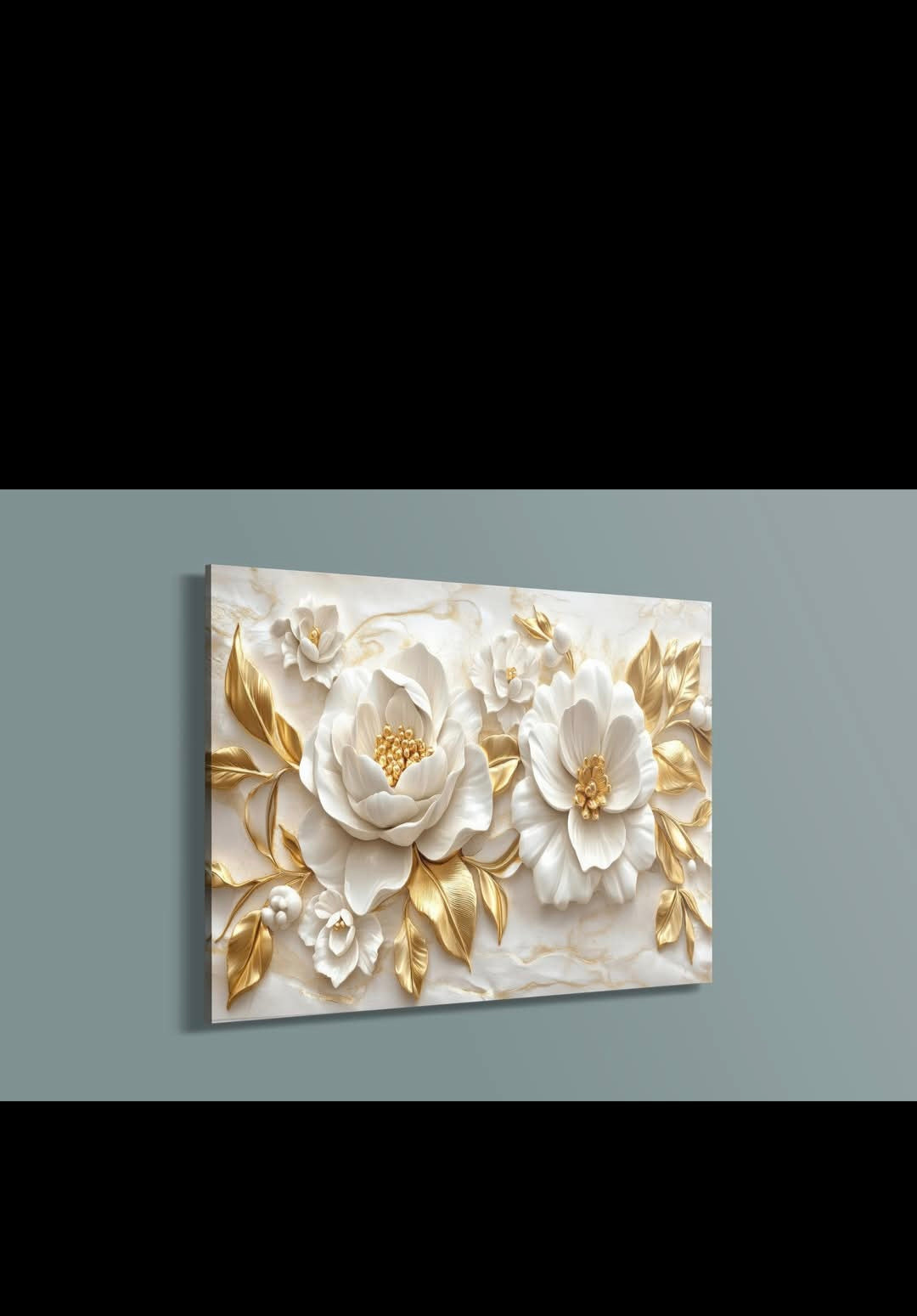 كادر الحيط زينو قبل رمضان