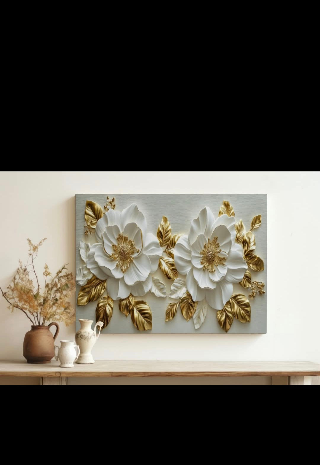 كادر الحيط زينو قبل رمضان