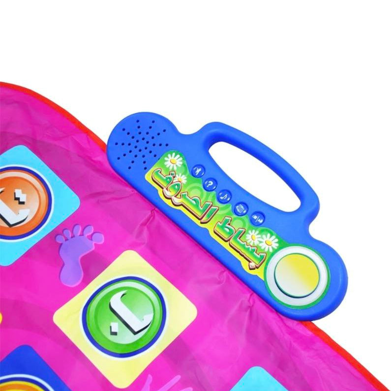 لعبة تعلم الحروف للاطفال