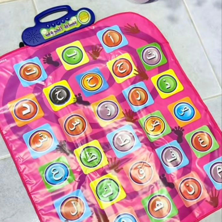 لعبة تعلم الحروف للاطفال